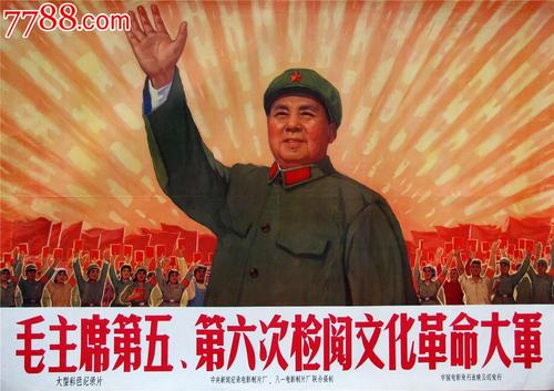 哪里可以制作德州威斯连大学文凭毕业证