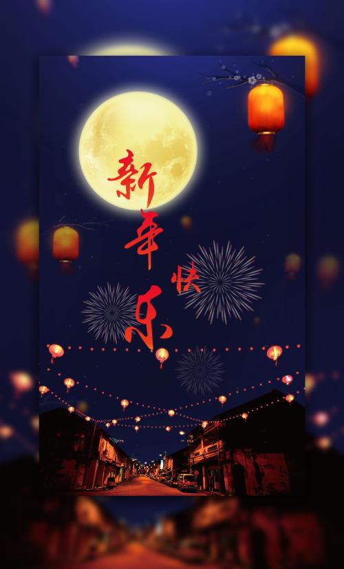 十四大学文凭购买