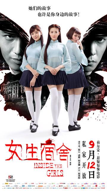 日本千叶工业大学文凭毕业证怎么购买